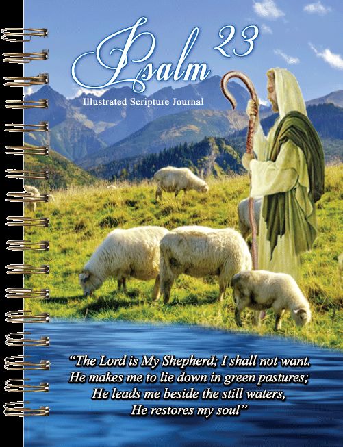 Illustrated Scripture Journal - Psalm 23