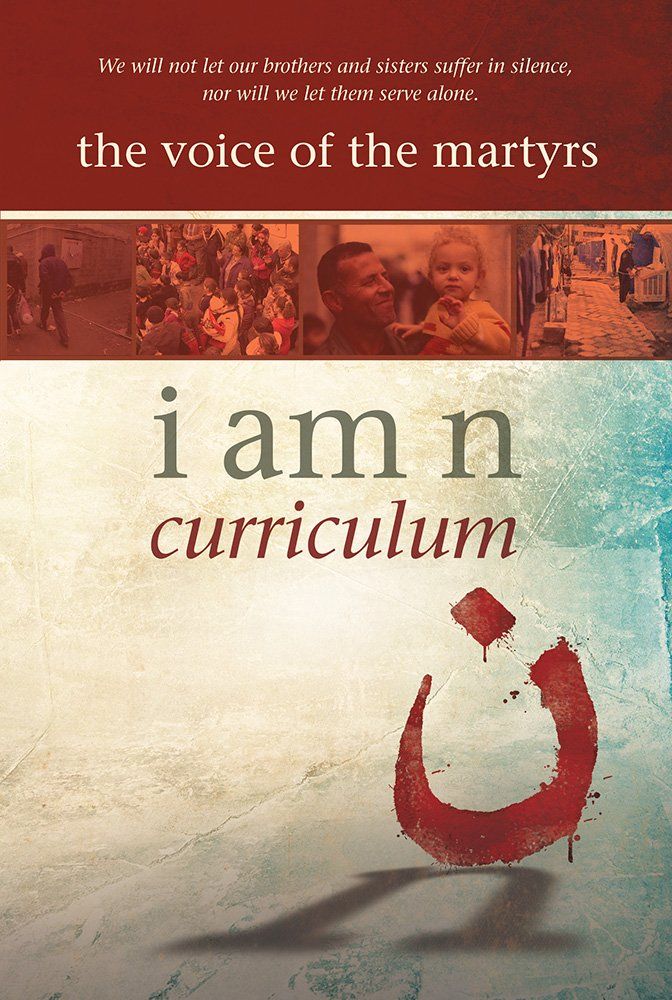 I Am N Curriculum Kit...