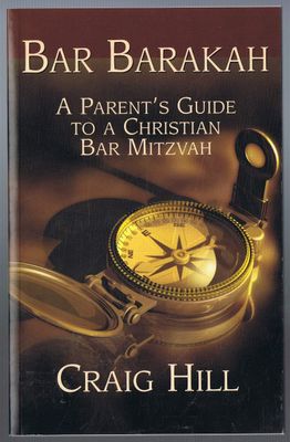 Bar Barakah..