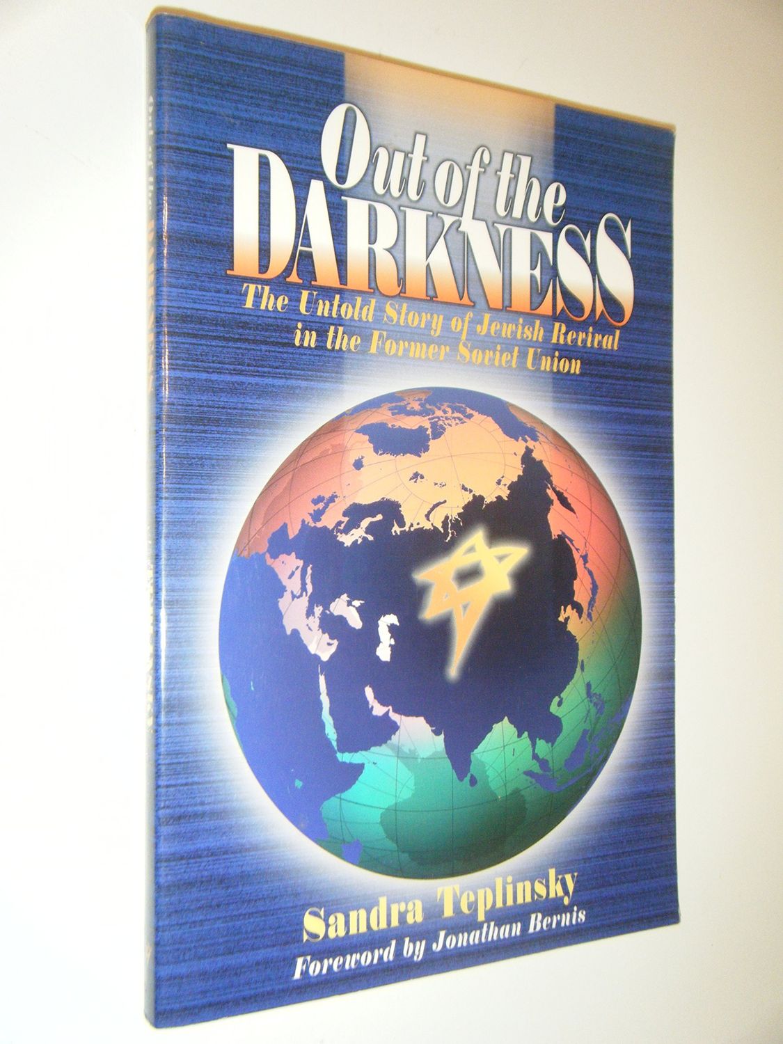 Out of darkness..