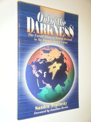 Out of darkness..