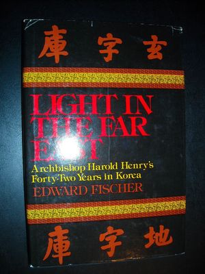 Light in the Far East...