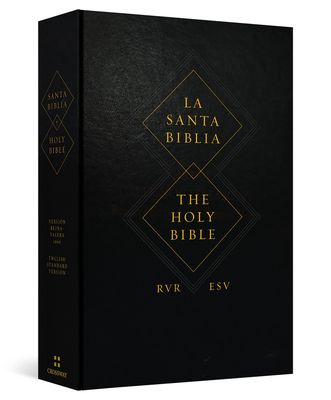 ESV Spanish/English Parallel Bible (La Santa Biblia RVR / The Holy Bible ESV) (English and Spanish Edition)