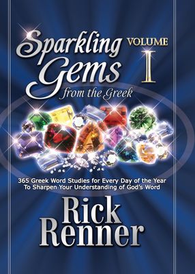 Sparkling Gems From The Greek Vol. 1..
