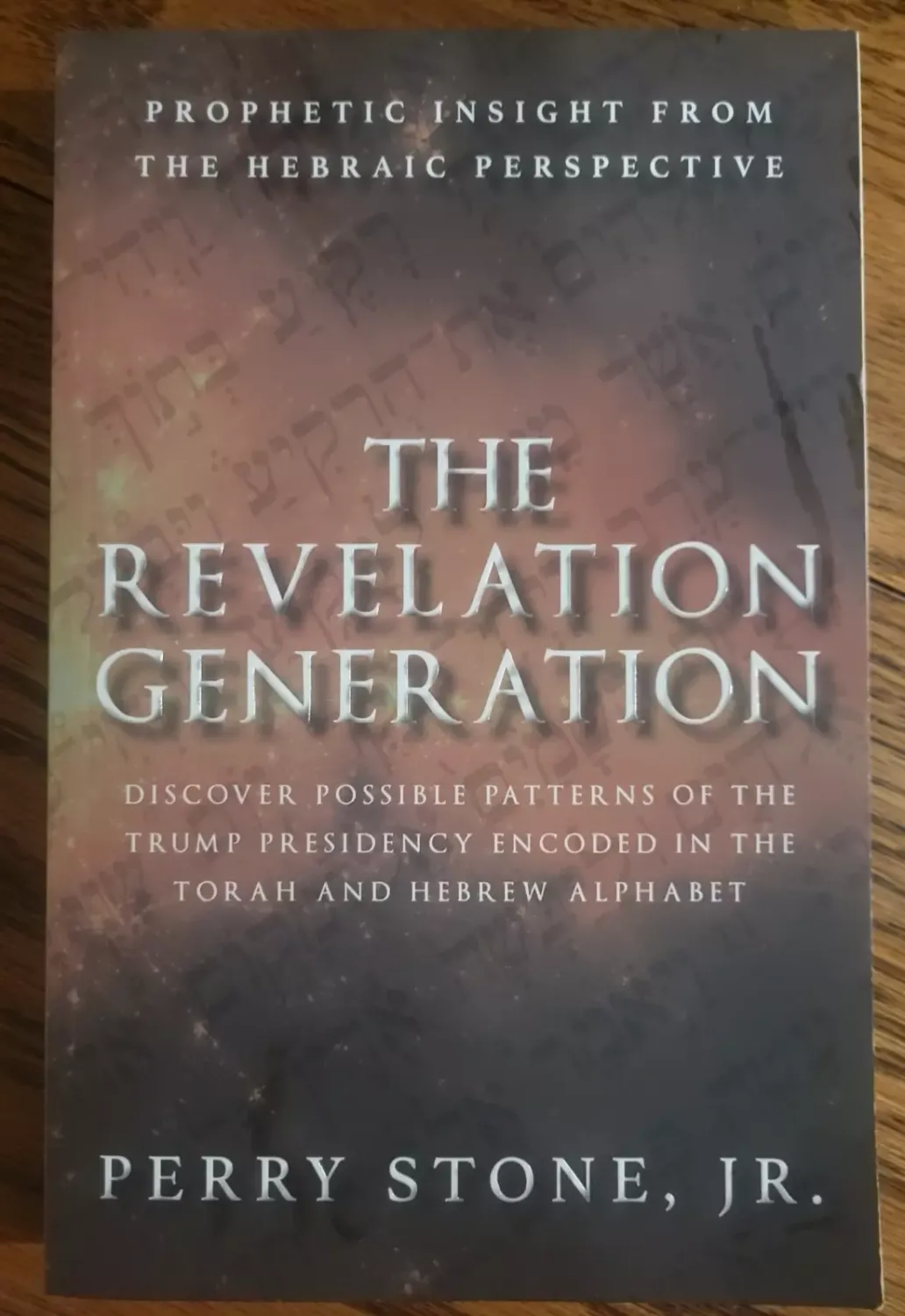 The Revelation Generation..