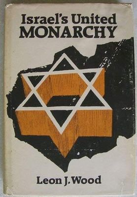 Israel&#39;s united monarchy....