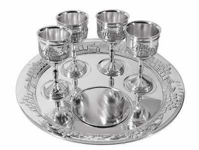 Holy Land Gifts 121269 Communion-Set-8 in. Plate &amp; 4 Cups With Bag-Silver Plated