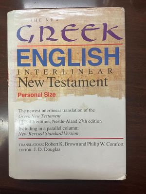 The New Greek-English Interlinear New Testament (Personal Size)..