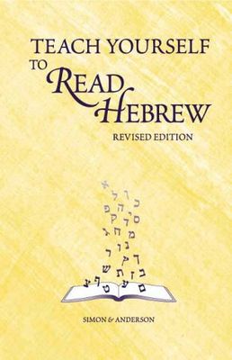 Teach Yourself to Read Hebrew (CD &amp; Book Set)...