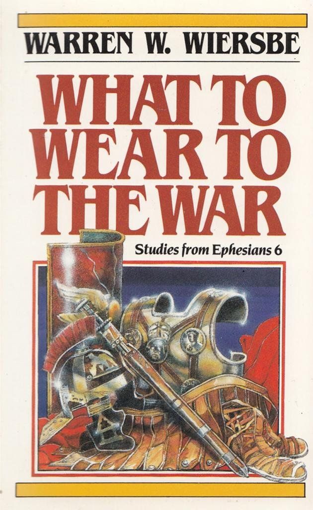 What to Wear to the War...