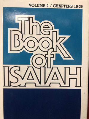 The Book of Isaiah : the english text, with introduction, exposition, and notes..