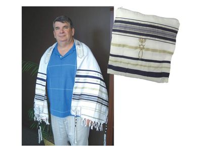 Swanson Christian Supply Tallit-New Covenant Prayer Shawl-White w/Gold &amp; Dark Blue Threads (72" x 22")