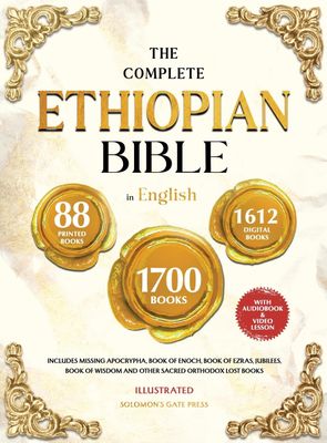 The Complete Ethiopian Bible in English (Illustrated)