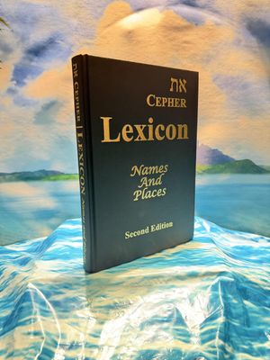 CEPHER Lexicon..