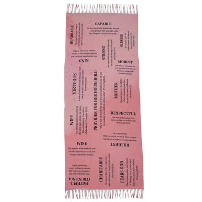 Fashion/Prayer Shawl-Virtuous Women (74" X 28")