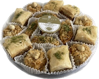 CAJA REDONDA CON BAKLAVA Y PASTELITOS ARABES