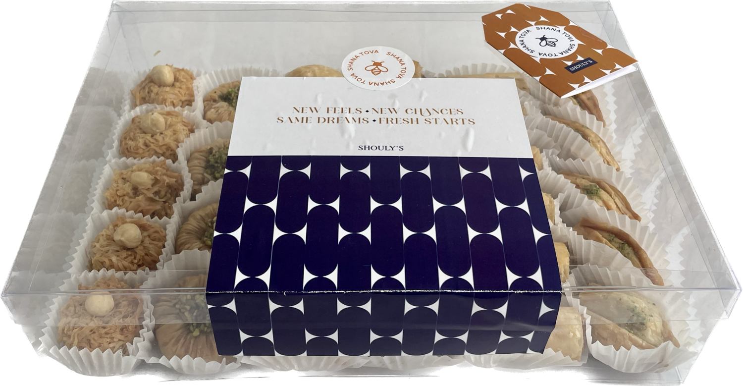 CAJA CON PASTELERIA ARABE ROSH HASHANA