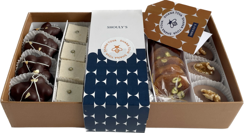 CAJA CHICA CON SURTIDO ROSH HASHANA