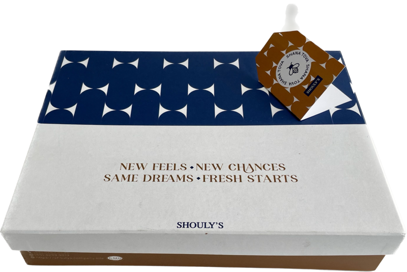 CAJA GOLD CON SURTIDO ROSH HASHANA