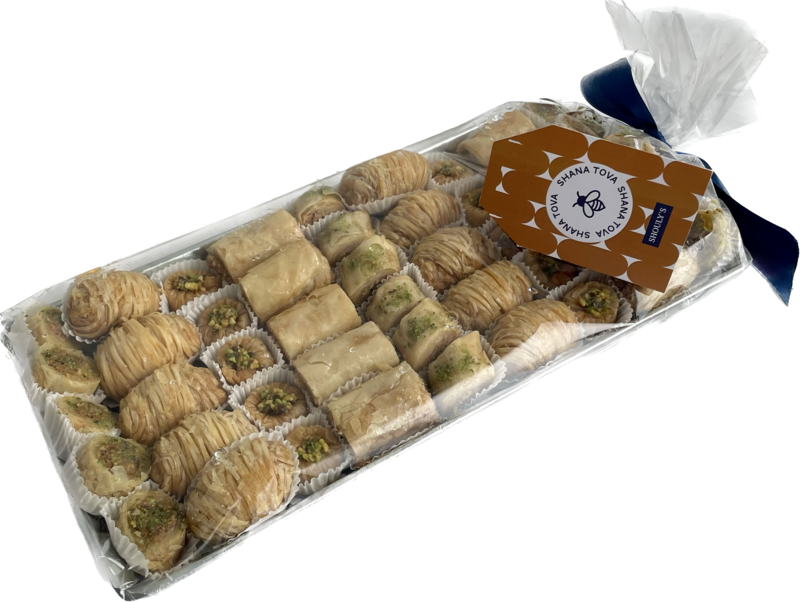 CHAROLA CON MINIATURAS ARABES ROSH HASHANA
