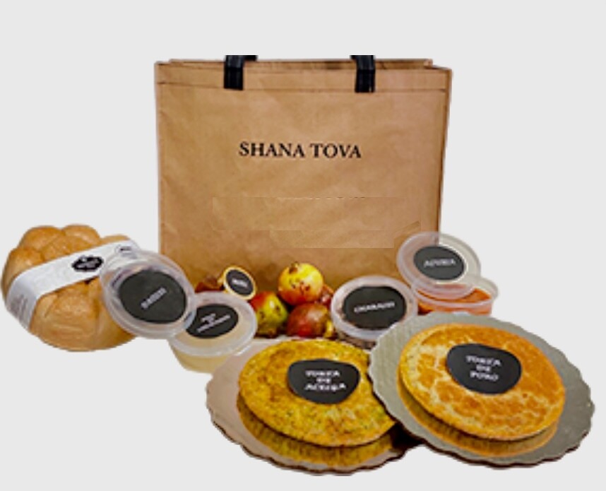 KIT DE BERAJOT PARA ROSH HASHANA  PARA 8 PERSONAS