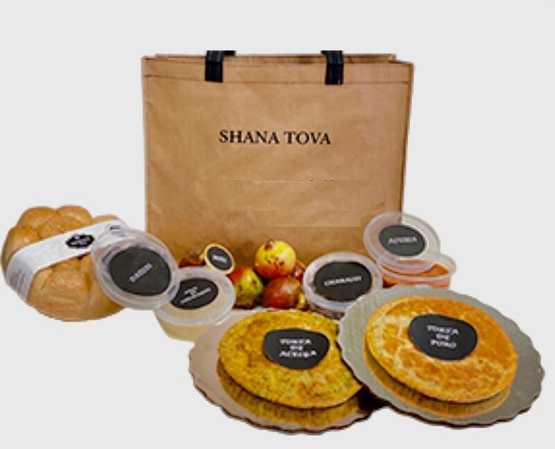 KIT DE BERAJOT PARA ROSH HASHANA  PARA 8 PERSONAS