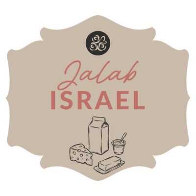 JALAB ISRAEL