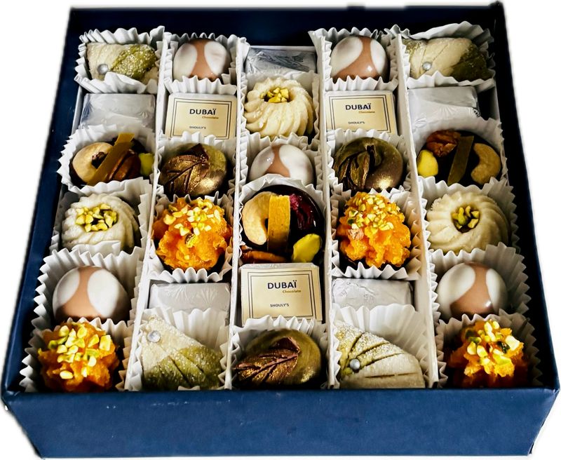 CAJA MINI CON SURTIDO ROSH HASHANA