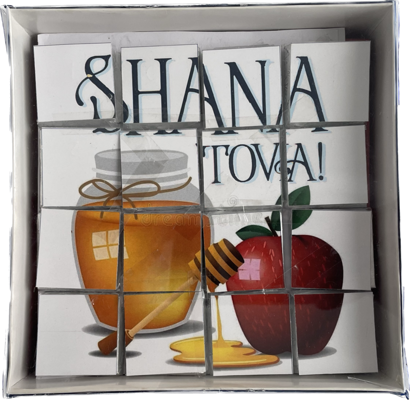 CAJA ROMPECABEZAS DE CHOCOLATE ROSH HASHANA
