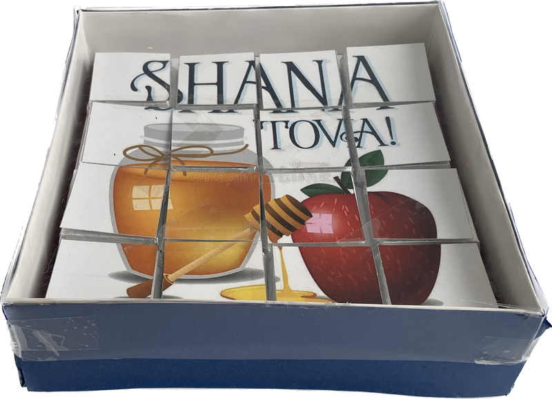 CAJA ROMPECABEZAS DE CHOCOLATE ROSH HASHANA