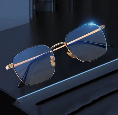 LUNETTE ANTIREFLET