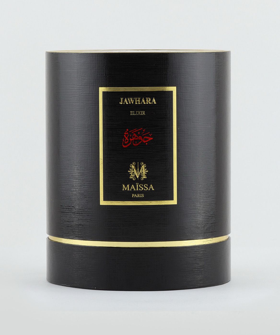 COFFRET MAïSSA JAWHARA