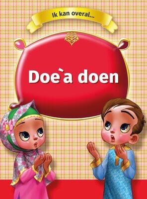 Ik kan overal Doea doen Ik kan overal Doea doen