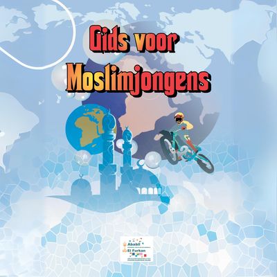Gids voor moslimjongens