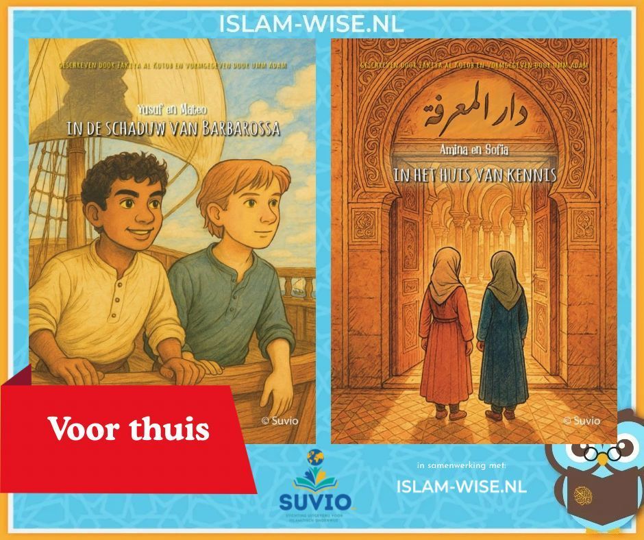 Combipakket Kinderboekenweek 2025 (voor thuis)