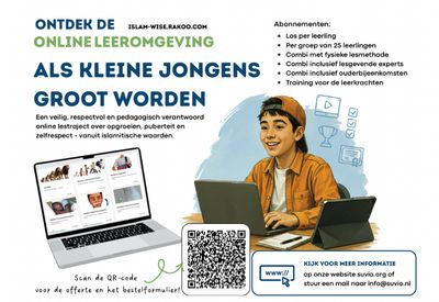 Als kleine jongens groot worden - Online leeromgeving voor moslimjongens en hun ouders Als kleine jongens groot worden - Online leeromgeving voor moslimjongens en hun ouders
