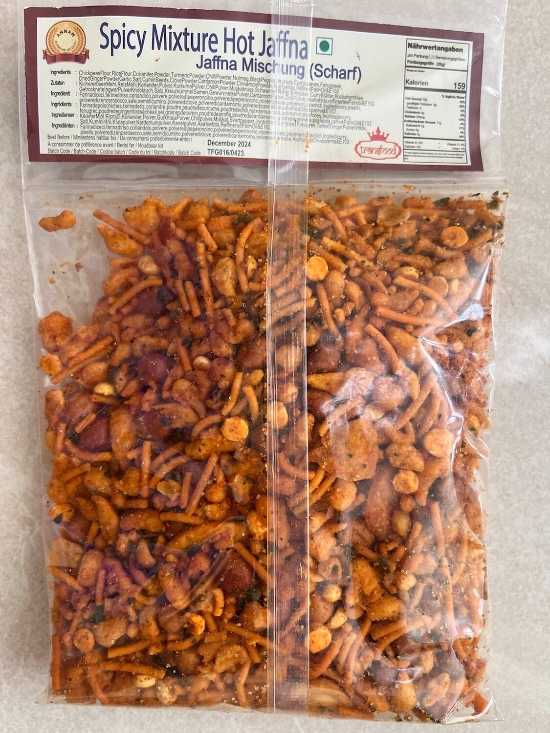 Annam Spicy Mixture Hot Jaffna 175g