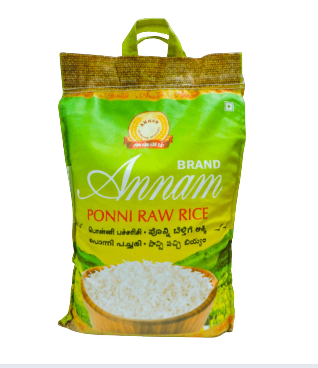 Annam Ponni Raw Rice  10kg