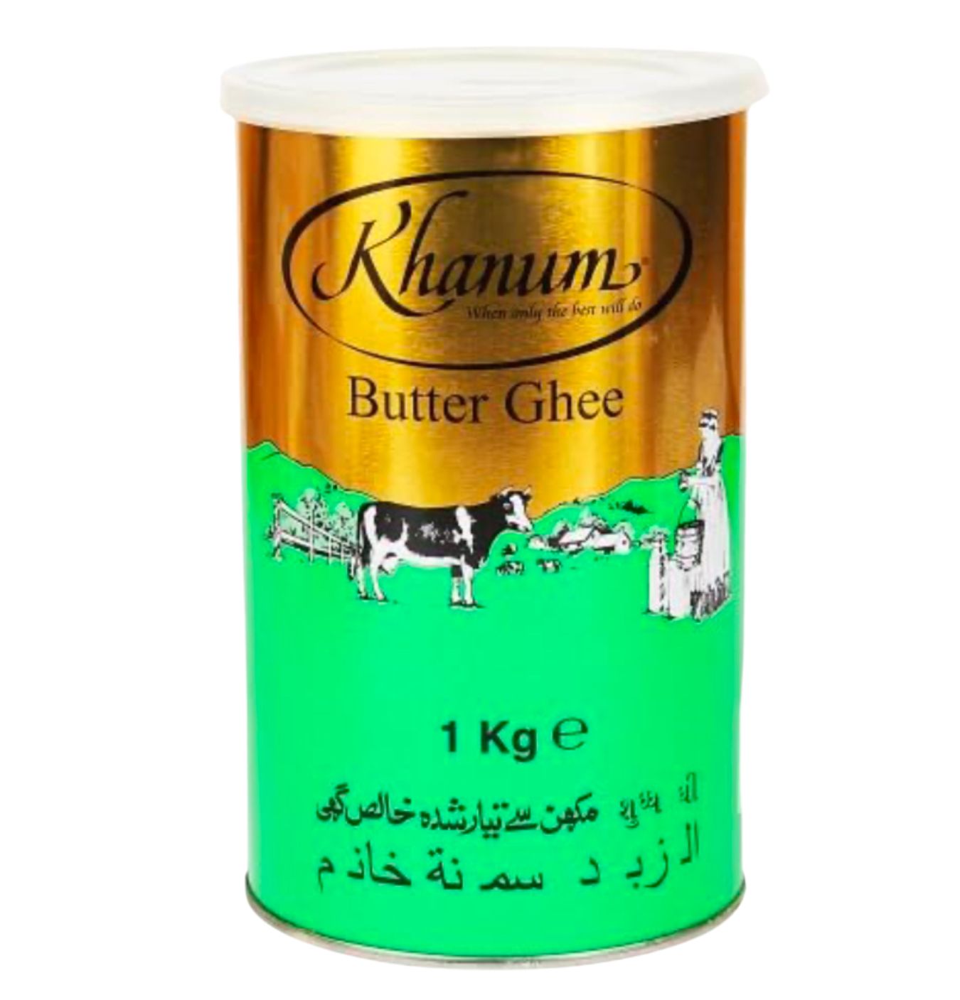 Khanum Butter Ghee 1kg