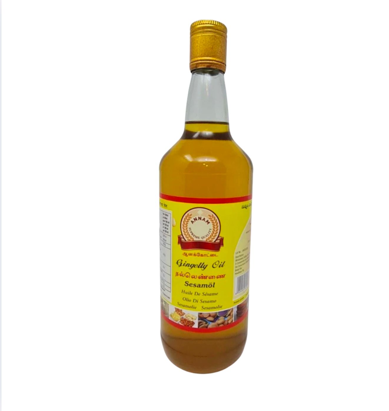 Annam Gingelly Oil (Sesame) 750ml (Glass Bottle)
