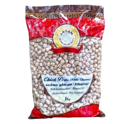 Annam Chickpeas (White Chana) 500g