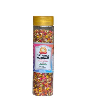 Annam Satrangi Mukhwas/Mouth Freshner 200g