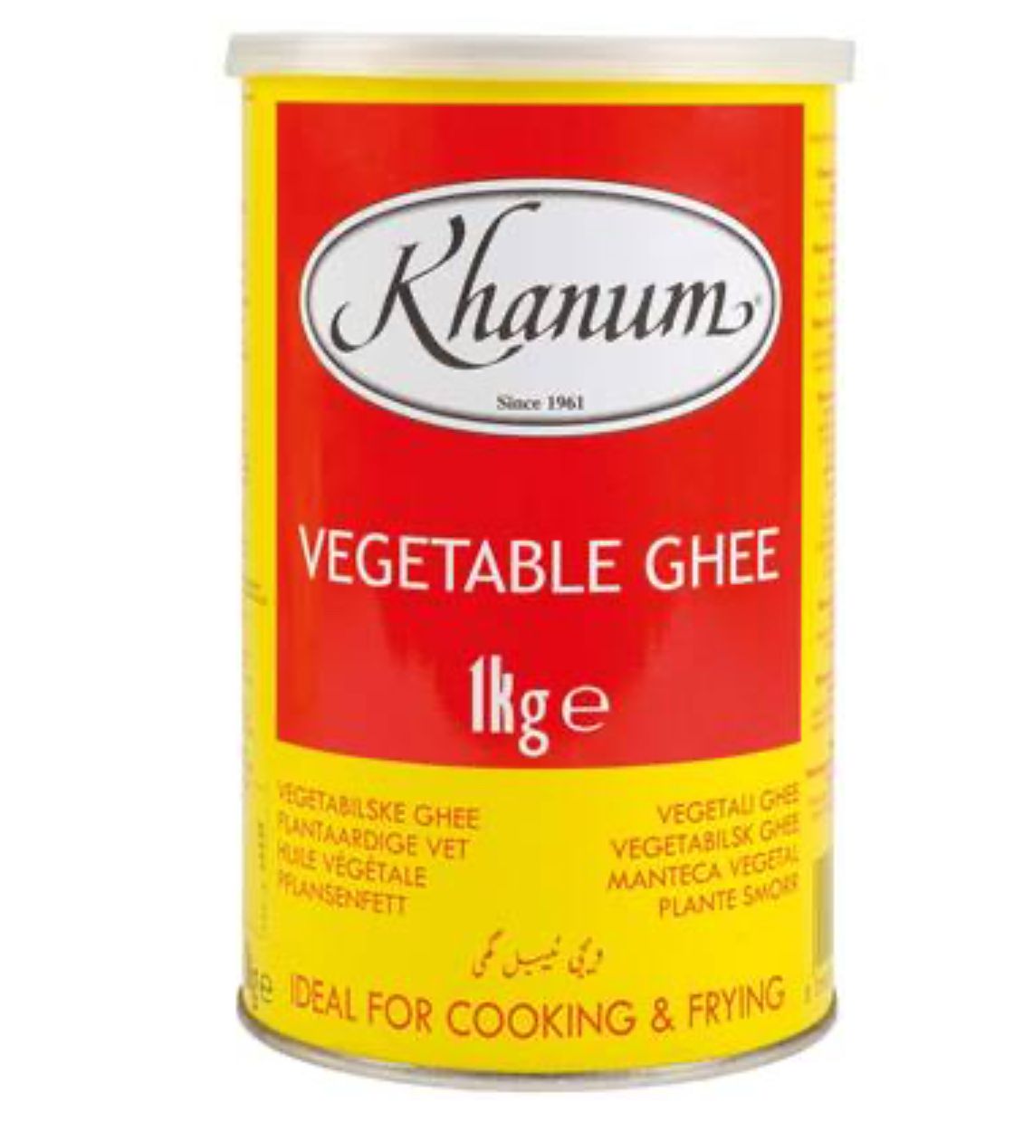 Khanum Vegetable Ghee 1kg