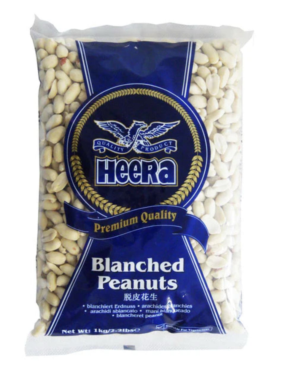 Heera Blanched Peanuts 1kg