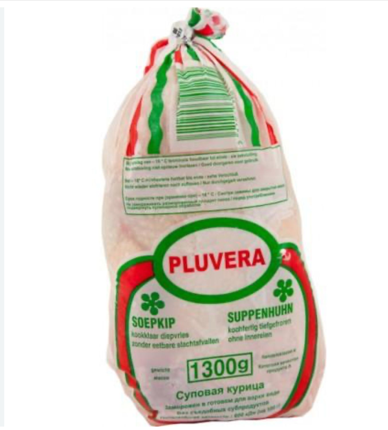 Pluvera Hard Chicken 1300g