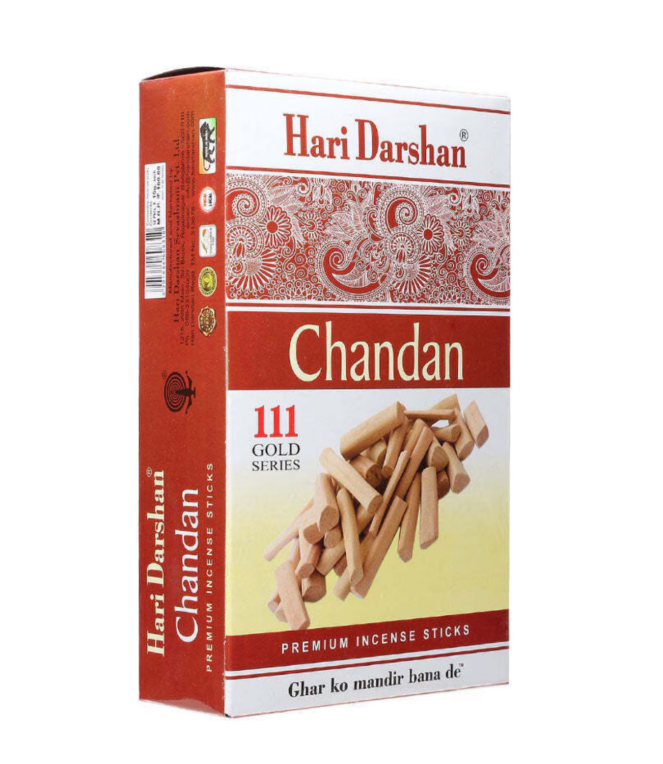 Haridarsan Insence Stick