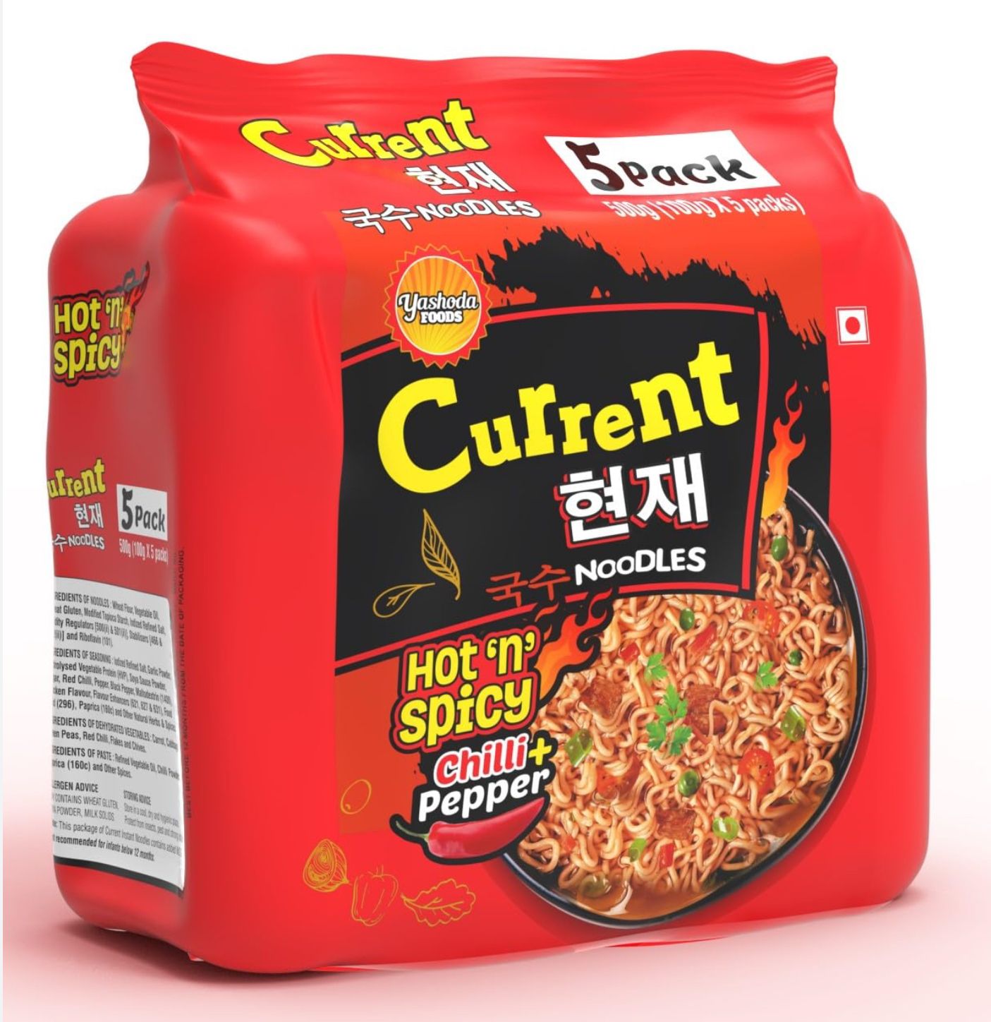 Current Noodles Pack Of 5