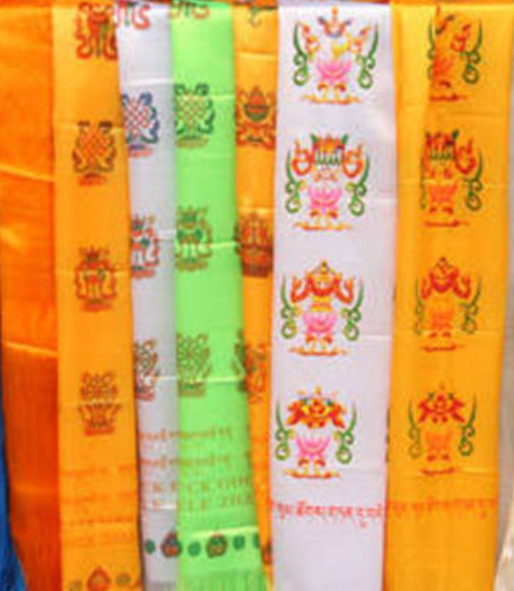 Khada Nepali