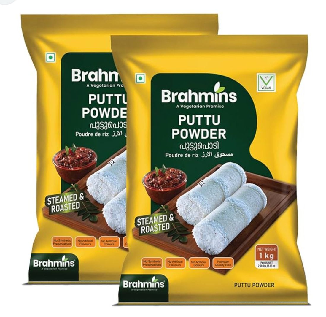 Brahmins Puttu Powder 1kg