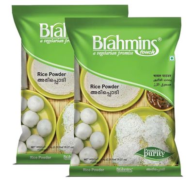 Brahmins Rice Powder 1kg